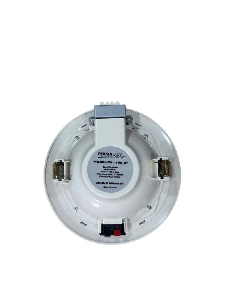 PRIMA CS-15B 6" 100W 100V Alçıpan Hoparlör - 2