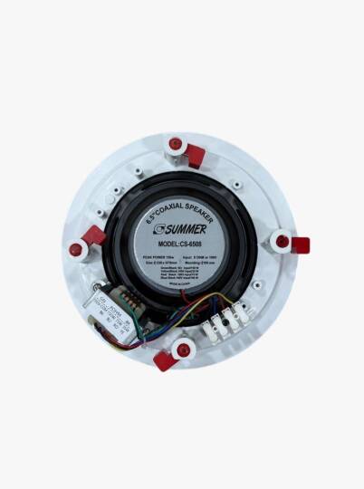PRIMA CS-6508 6.5" 2 Yollu Alçıpan Hoparlör - 3