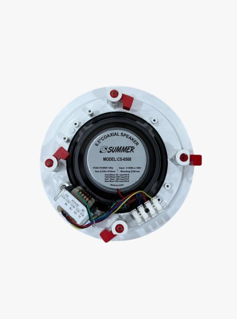 PRIMA CS-6508 6.5" 2 Yollu Alçıpan Hoparlör - 3