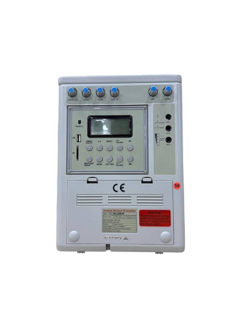 SCORE SH-222USB 100W Portatif Çanta Amfi - 2