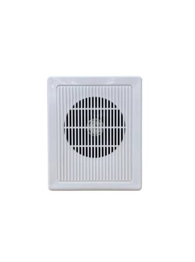 SCORE WS-651 6.5" 100W 100V Duvar Hoparlörü