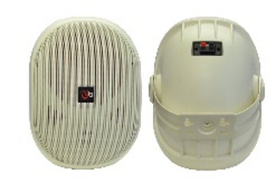 TUİG PRO-C-20W Duvar Hoparlörü