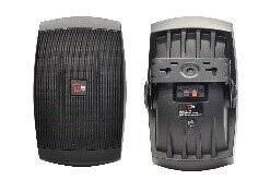 TUİG PRO-S-25B 70W Duvar Hoparlörü
