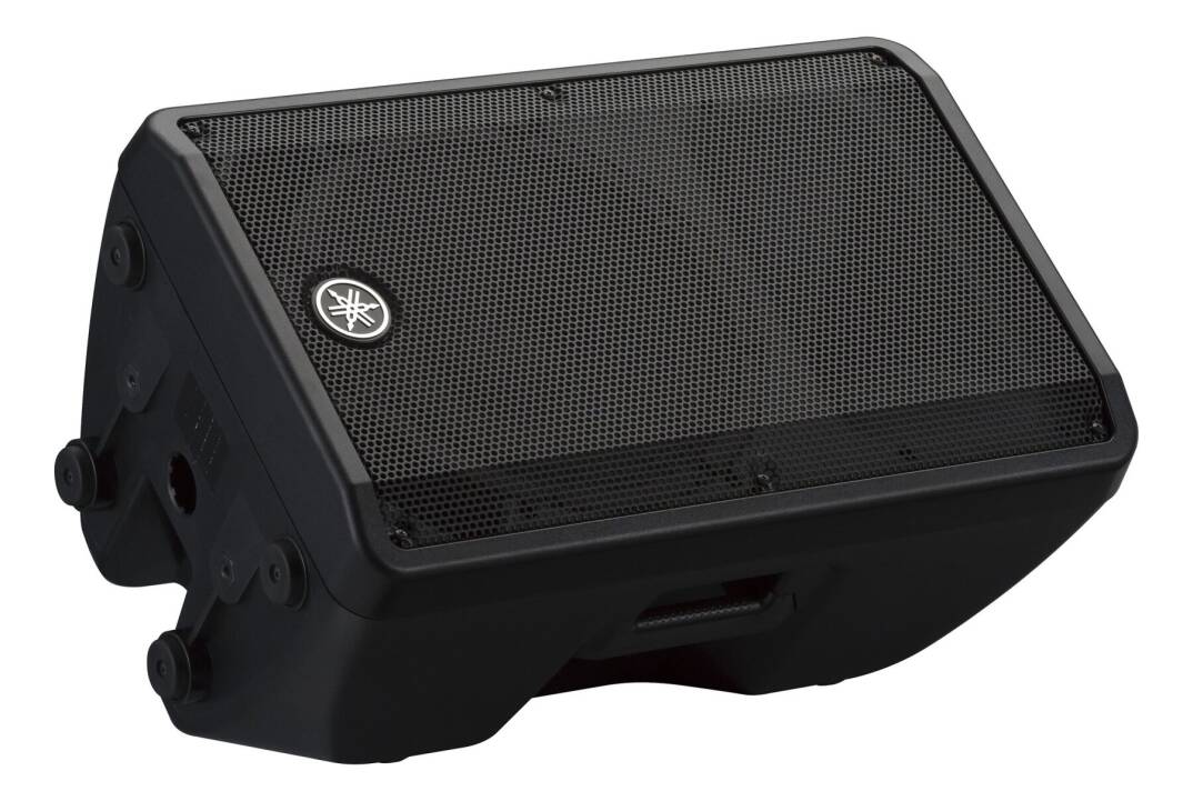 YAMAHA DBR 12 1000W 12" Aktif Hoparlör - 3