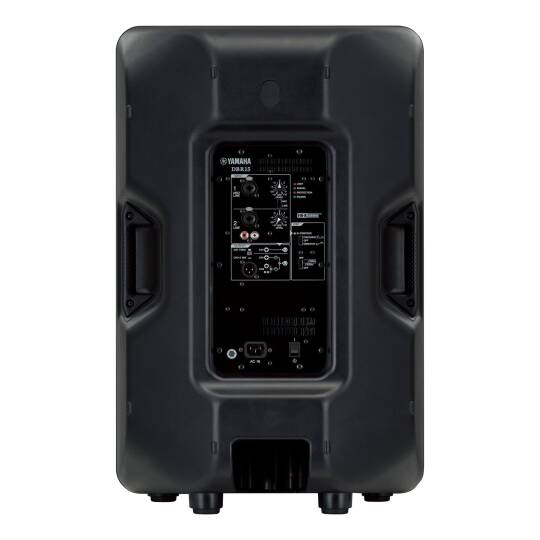 YAMAHA DBR 15 1000W 15" Aktif Hoparlör - 2