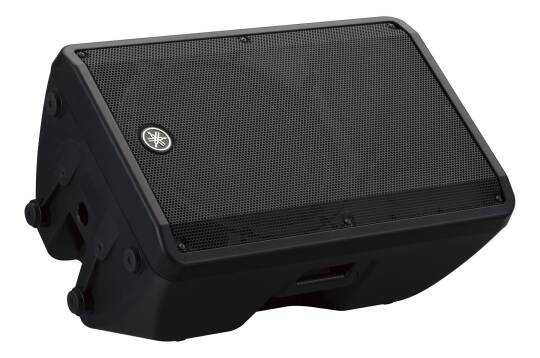 YAMAHA DBR 15 1000W 15" Aktif Hoparlör - 3