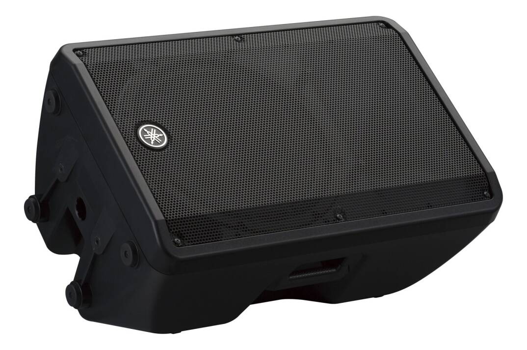 YAMAHA DBR 15 1000W 15" Aktif Hoparlör - 3