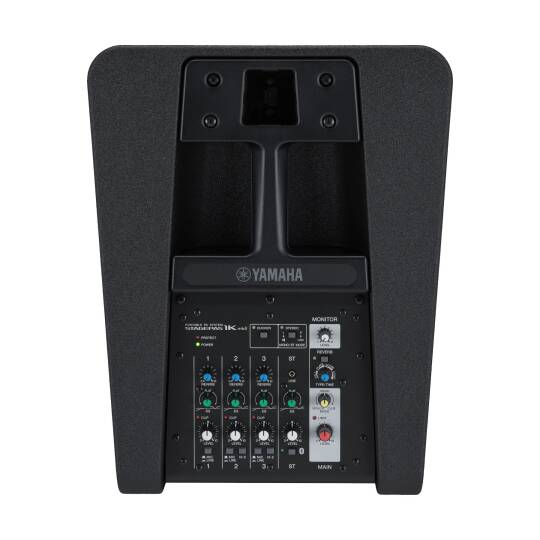 YAMAHA STAGEPAS 1K MKII 1100W Aktif Ses Sistemi - 3